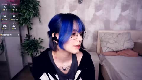 Snapshot of avaobierne chatting on December 5, 7:21 pm avaobierne online show from December 5, 7:21 pm