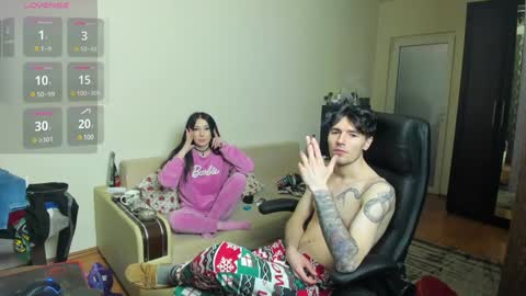 Justin online show from December 29, 8:15 pm