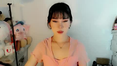 AYAHOSHILOVESYOU online show from December 23, 5:05 am