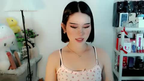 AYAHOSHILOVESYOU online show from February 14, 2:30 am