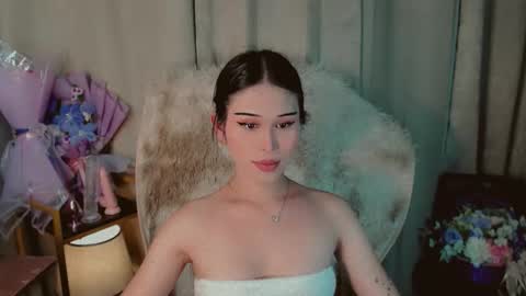 AYAHOSHILOVESYOU online show from March 1, 11:23 am