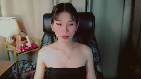 AYAHOSHILOVESYOU online show from May 20, 6:47 pm