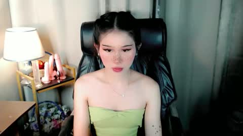 AYAHOSHILOVESYOU online show from May 23, 6:34 pm