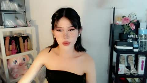 Snapshot of ayahoshilovesyou chatting on July 3, 9:05 am AYAHOSHILOVESYOU online show from July 3, 9:05 am