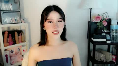 Snapshot of ayahoshilovesyou chatting on July 6, 2:08 am AYAHOSHILOVESYOU online show from July 6, 2:08 am