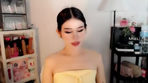 Snapshot of ayahoshilovesyou chatting on July 12, 3:30 am AYAHOSHILOVESYOU online show from July 12, 3:30 am