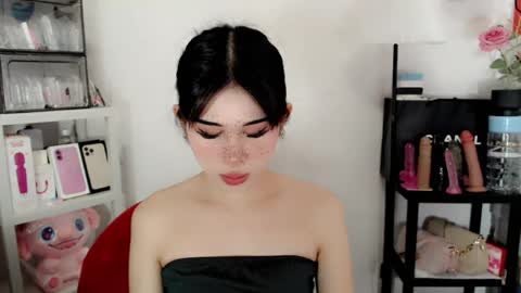 Snapshot of ayahoshilovesyou chatting on July 19, 3:32 am AYAHOSHILOVESYOU online show from July 19, 3:32 am