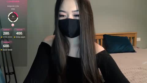 ayameasakura online show from February 27, 7:23 am