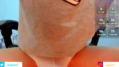 Andr  online show from December 22, 12:24 pm