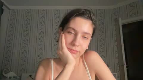 Snapshot of ayyababys chatting on January 29, 7:43 pm angel ayya online show from January 29, 7:43 pm