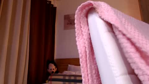 Snapshot of azianalina chatting on February 2, 1:48 am Lina online show from February 2, 1:48 am