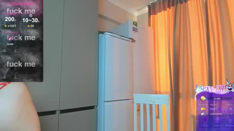 Snapshot of azure_moon chatting on December 26, 10:26 am azure_moon online show from December 26, 10:26 am