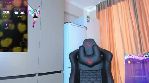 Snapshot of azure_moon chatting on March 5, 5:40 am azure_moon online show from March 5, 5:40 am