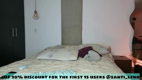 santi online show from March 14, 2:39 am