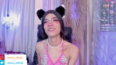 Snapshot of babyfoxy_gh chatting on March 11, 9:32 pm Foxy online show from March 11, 9:32 pm