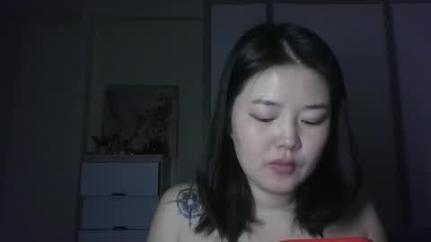 Snapshot of babyiana chatting on April 4, 12:02 pm babyiana online show from April 4, 12:02 pm