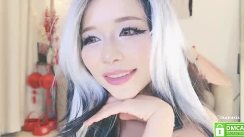 tg channel asianbae online show from February 2, 11:40 am