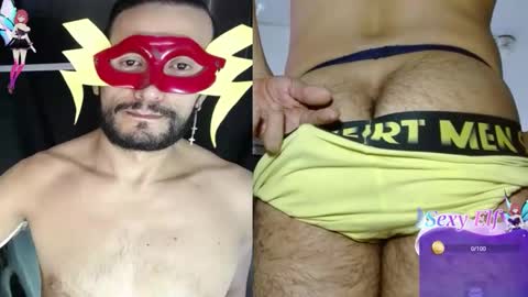 bambam online show from March 3, 1:53 pm