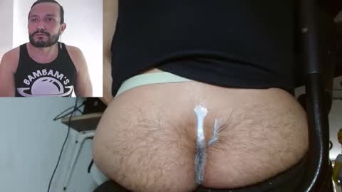 bambam online show from February 24, 2:37 pm