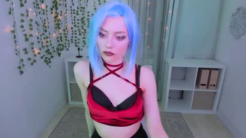 Ask me  online show from December 6, 3:08 am