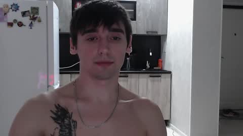 Snapshot of baxterss chatting on December 1, 10:43 pm BAXTER online show from December 1, 10:43 pm