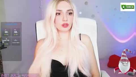 Snapshot of bb_cute1 chatting on January 9, 6:21 pm Kris online show from January 9, 6:21 pm