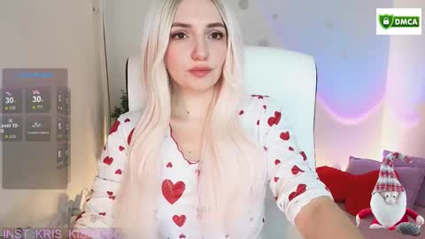 Snapshot of bb_cute1 chatting on January 11, 12:43 pm Kris online show from January 11, 12:43 pm