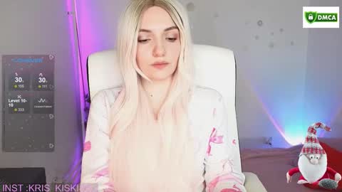 Snapshot of bb_cute1 chatting on January 12, 5:29 pm Kris online show from January 12, 5:29 pm