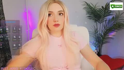 Snapshot of bb_cute1 chatting on February 3, 11:37 am Kris online show from February 3, 11:37 am