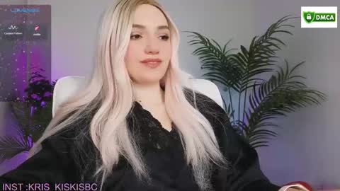 Snapshot of bb_cute1 chatting on February 6, 12:19 pm Kris online show from February 6, 12:19 pm