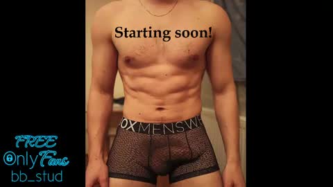 Snapshot of bb_stud chatting on May 18, 8:47 pm bb_stud online show from May 18, 8:47 pm