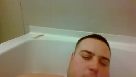 Snapshot of bcran99 chatting on February 1, 3:52 am bcran99 online show from February 1, 3:52 am