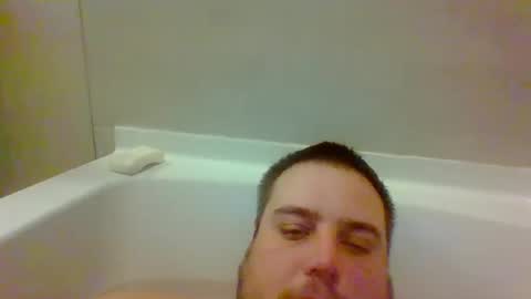 Snapshot of bcran99 chatting on February 26, 5:50 pm bcran99 online show from February 26, 5:50 pm