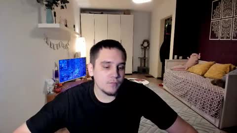 Snapshot of bear_beer130 chatting on December 5, 5:42 pm bear_beer130 online show from December 5, 5:42 pm