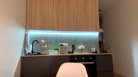 Katie online show from November 26, 11:11 am