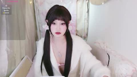 Snapshot of beauty_hanhan chatting on December 22, 11:07 am beauty_hanhan online show from December 22, 11:07 am