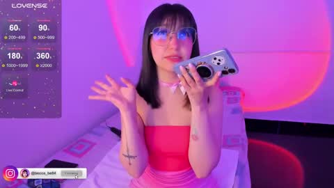 Becca is here online show from September 19, 3:41 am