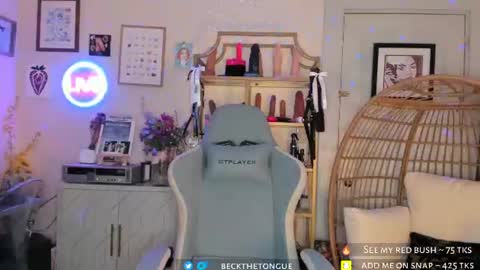 Beck the tongue online show from June 17, 2:25 am