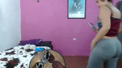 SOFIA online show from December 2, 6:03 pm