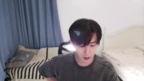 Ben online show from September 16, 2:07 pm