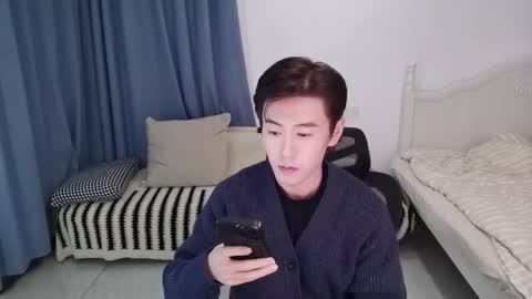 Ben online show from November 14, 2:27 pm