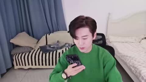 Ben online show from November 30, 2:21 pm