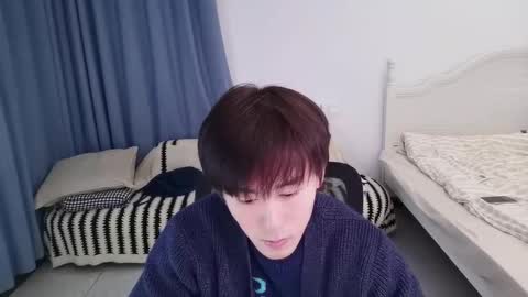 Ben online show from January 19, 2:54 pm