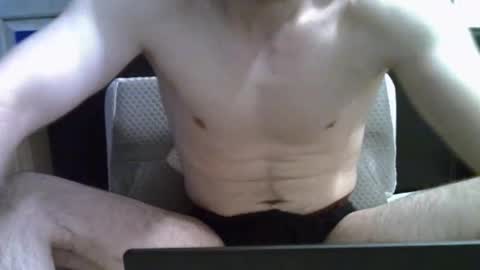 Snapshot of ben948900 chatting on October 26, 2:23 pm ben948900 online show from October 26, 2:23 pm