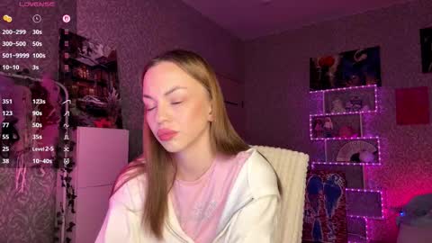 Sofia online show from December 17, 12:22 pm