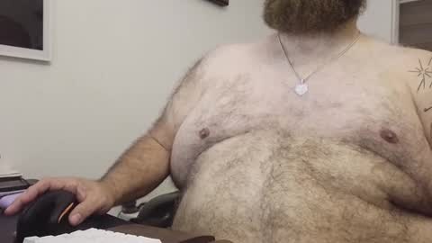 Beyakoso online show from November 11, 11:38 pm