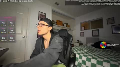 Snapshot of bigbadmj chatting on December 24, 5:16 am Asta online show from December 24, 5:16 am