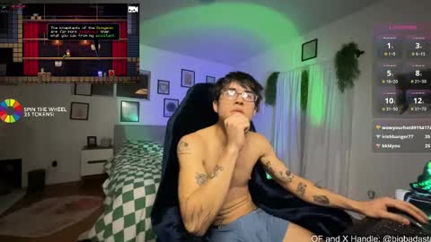 Snapshot of bigbadmj chatting on January 15, 5:29 am Asta online show from January 15, 5:29 am