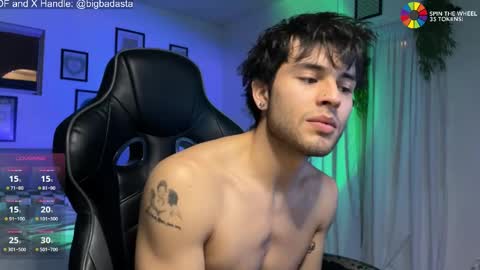 Snapshot of bigbadmj chatting on January 26, 6:17 am Asta online show from January 26, 6:17 am