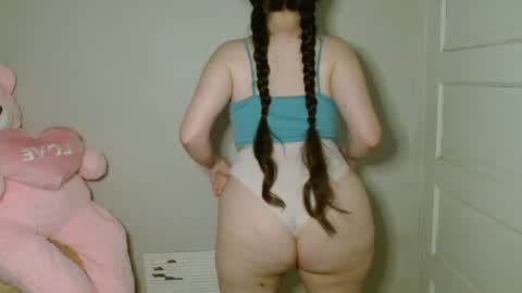 Isabella online show from July 9, 2:59 am